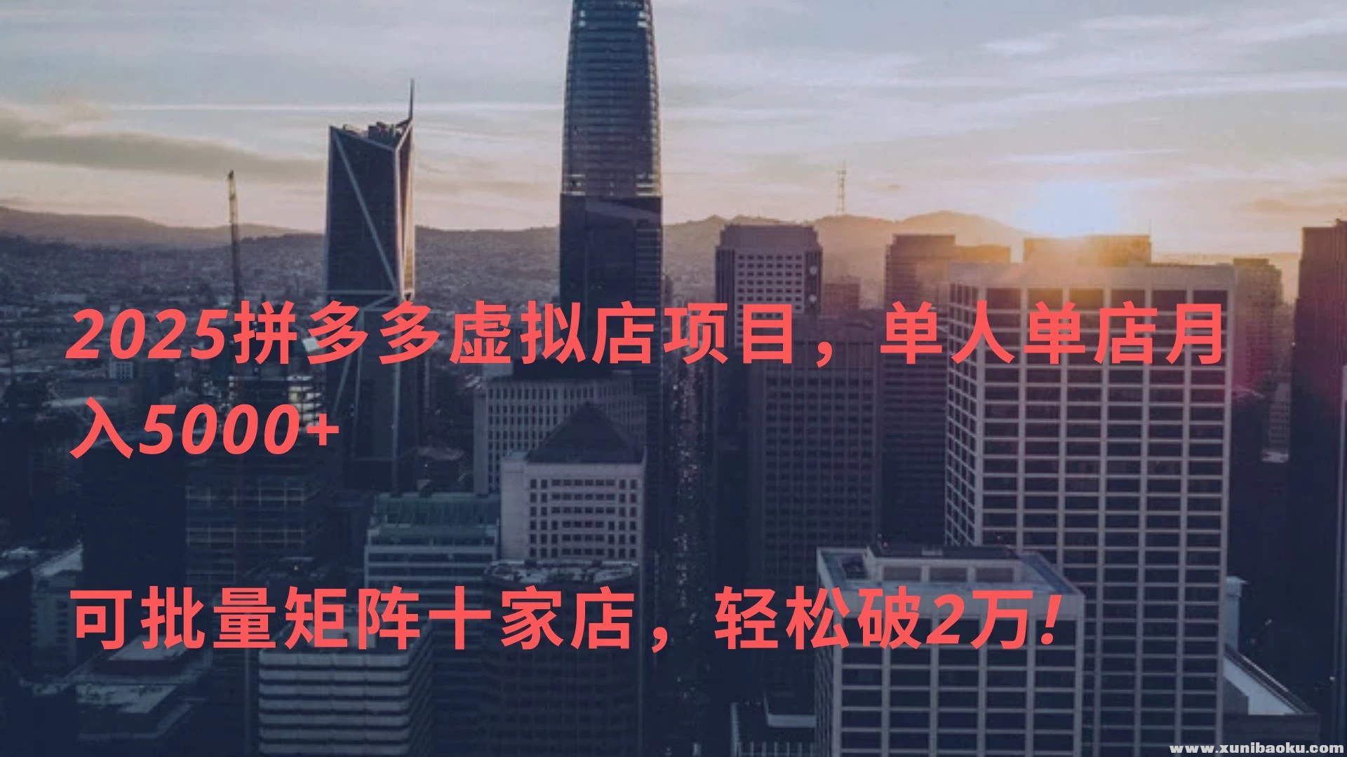 1745579047-219702-image.png