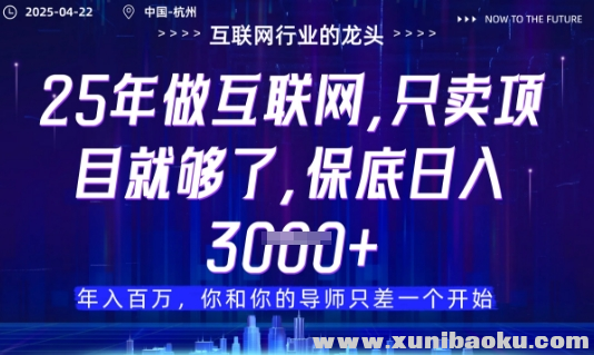 1745679296-220593-image.png