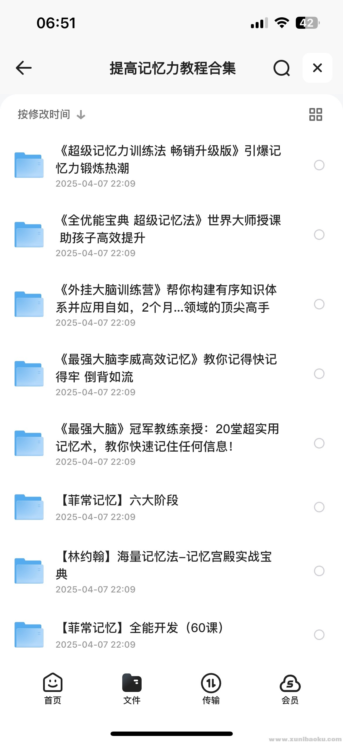 126158_YM4SRJTX2VWRDWW.png