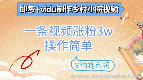 1745735645-878922-image.png