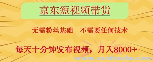 1745763507-902029-image.png