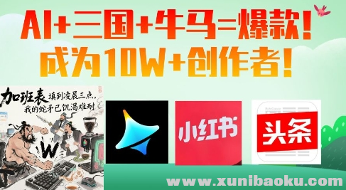 1745763812-25854-image.png