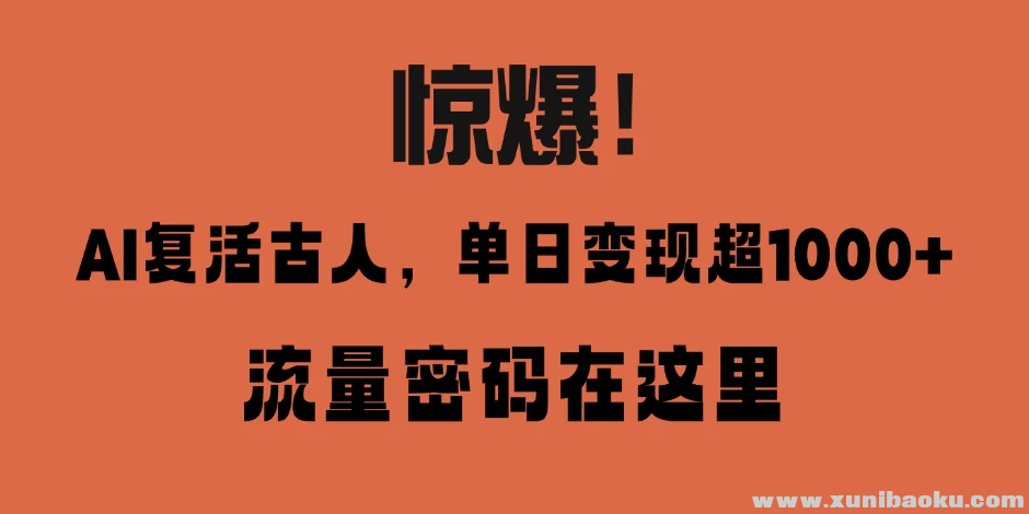 1745838474-311940-image.png