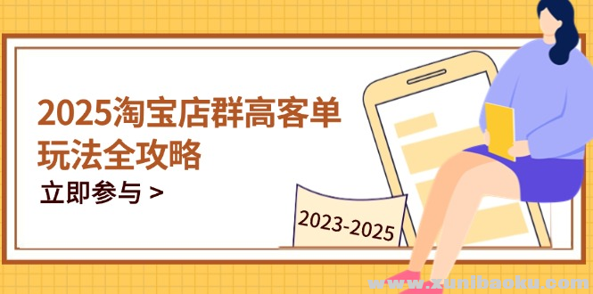 1745838811-28589-image.png