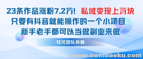 1745839187-618095-image.png