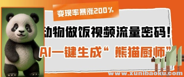 1745982727-544773-image.png