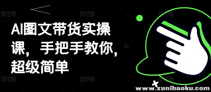 1745983052-19970-image.png