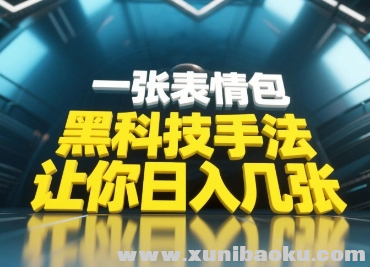 1746012887-399005-image.png
