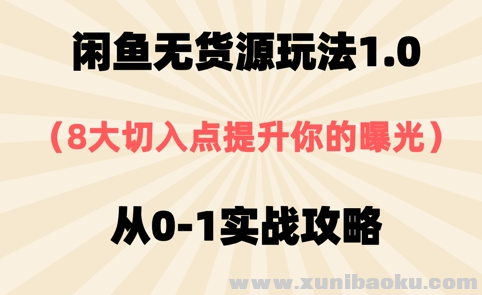 1746101076-521018-image.png