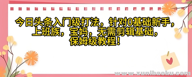1746101144-250854-image.png