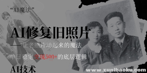 1746179220-69393-image.png