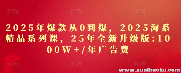 1746180454-59140-image.png