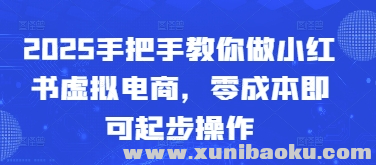 1746180683-361823-image.png