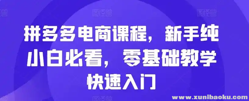 1746230325-742137-image.png