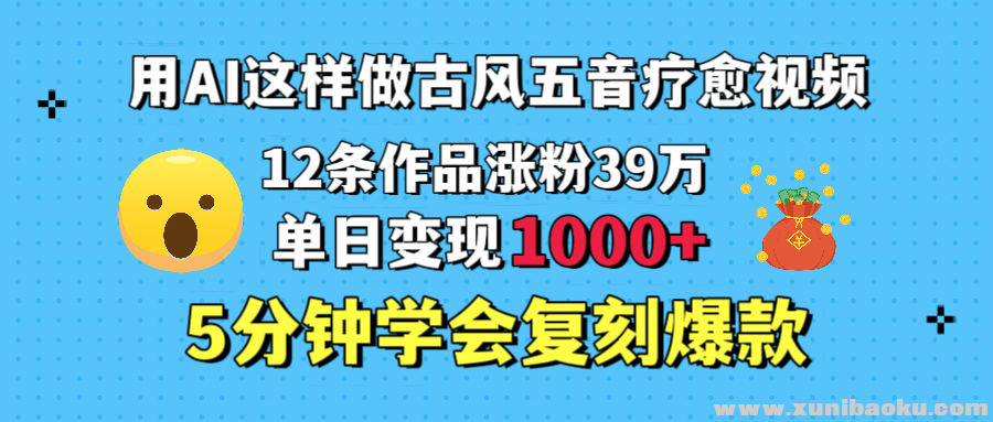 1746286834-419585-image.png