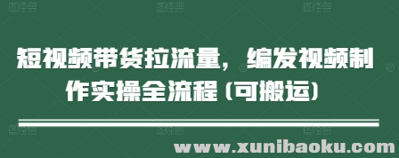 1746330147-114749-image.png