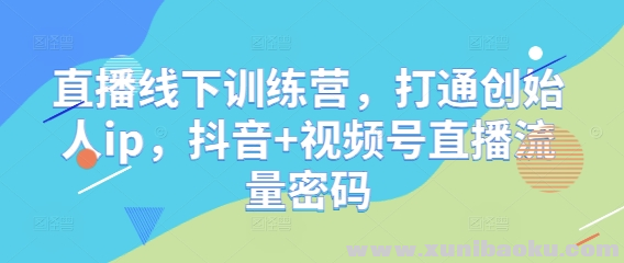 1746435481-655004-image.png