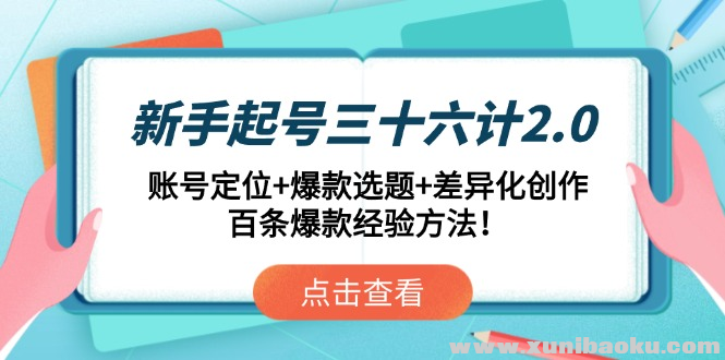 1746523923-407621-image.png