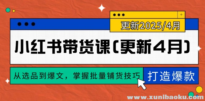 1746524092-147646-image.png