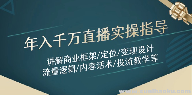 1746524609-94687-image.png