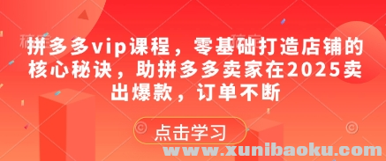 1746524663-282842-image.png