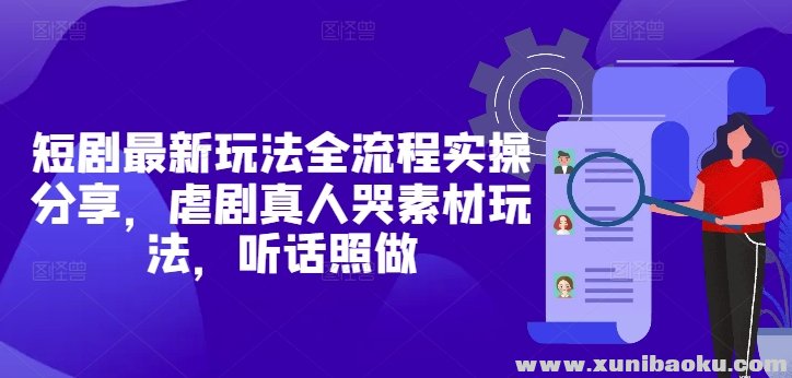 1746591381-912574-image.png