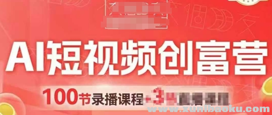 1746616159-954586-image.png