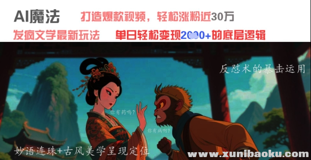 1746616507-669723-image.png