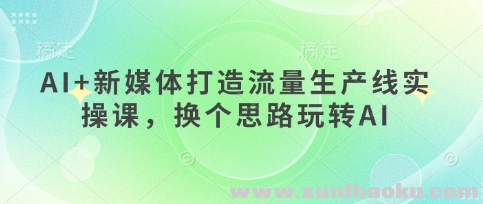 1746675397-815970-image.png