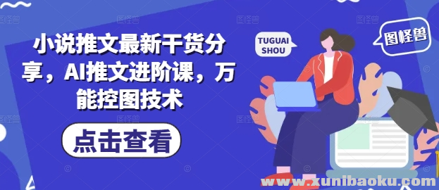1746676438-160956-image.png