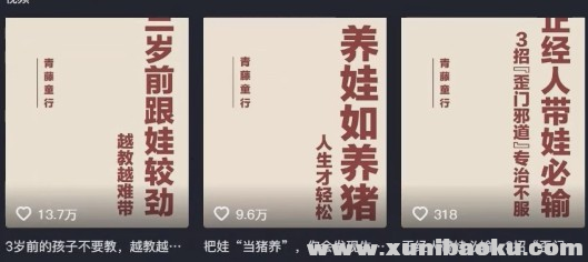 1746676883-85077-image.png