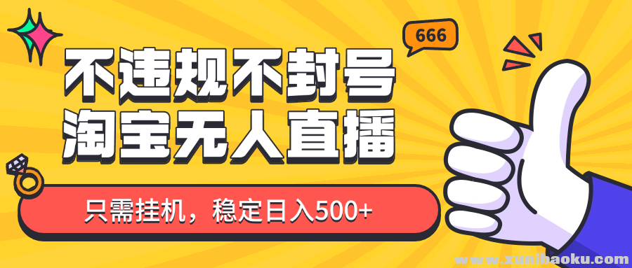 1746676923-170762-image.png