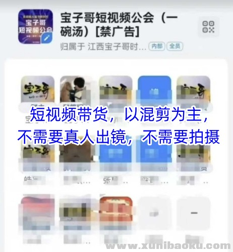 1746677266-783497-image.png