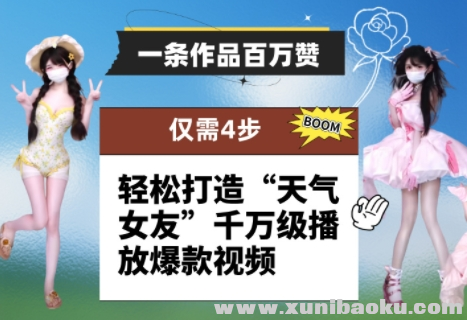 1746699949-328773-image.png