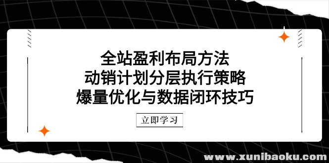 1746700332-507706-image.png