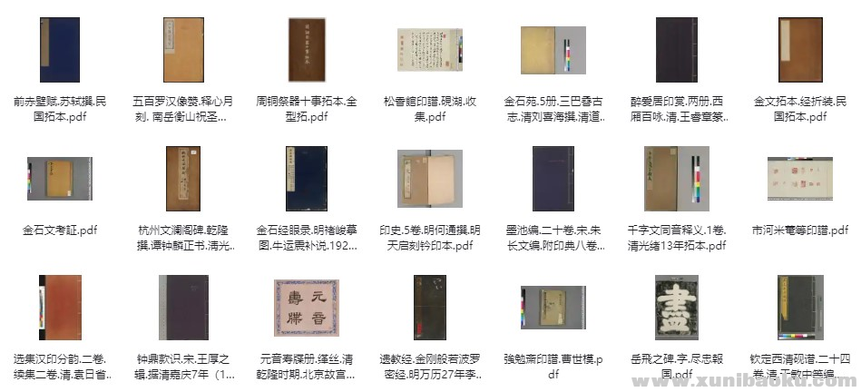 1746760598-429659-image.png