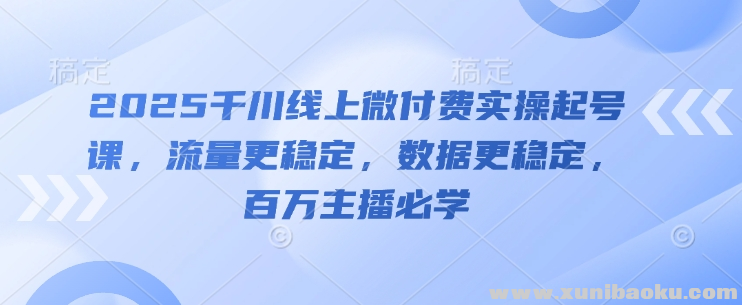 1746787961-539181-image.png