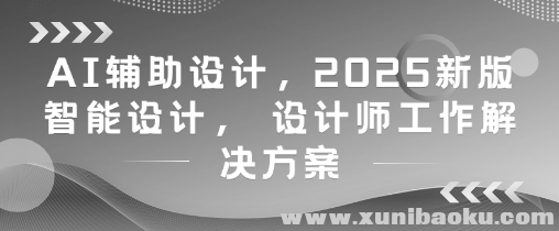 1746879505-390749-image.png