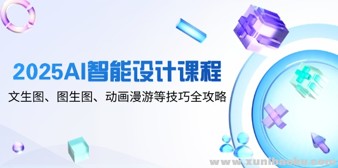 1746879822-780813-image.png