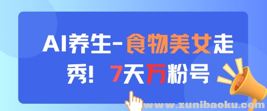 1746879972-525106-image.png