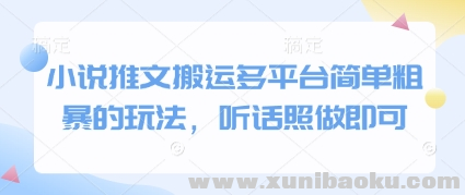 1746937768-939050-image.png