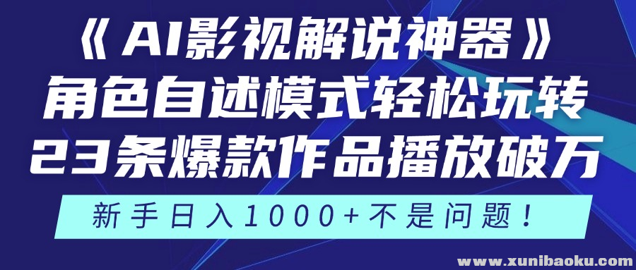 1746956677-667256-image.png