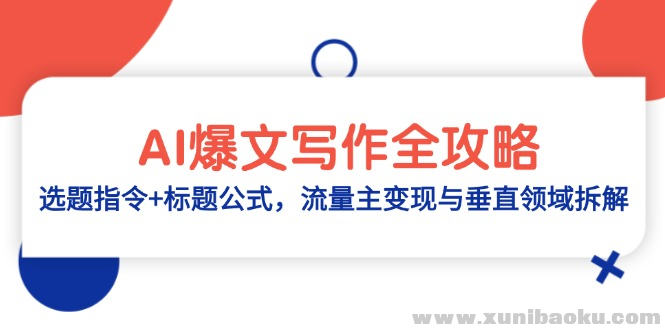 1746957013-138119-image.png