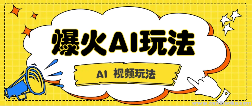 1746956927-19088-image.png