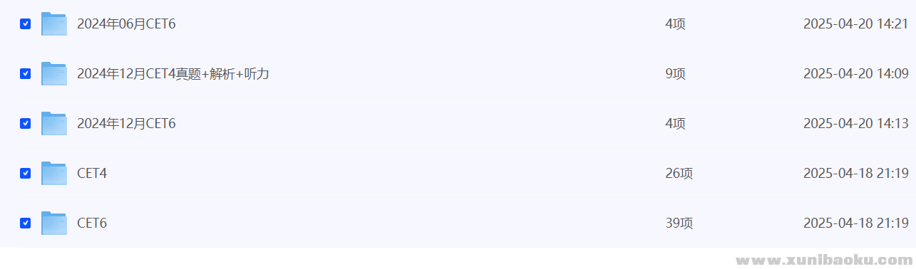 151258_CEY2A6RS6SWJ34B.png