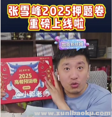 151100_GZVR9FGPVQ47KPF.png