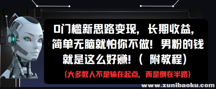 1747022113-642116-image.png