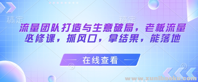 1747022183-725908-image.png