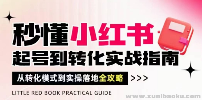 1747022359-423625-image.png
