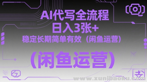 1747061300-63235-image.png